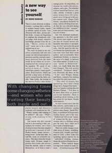 Piel_US_Vogue_October_1986_05.thumb.jpg.f7150c56f83d8eede06c4fb788606a78.jpg