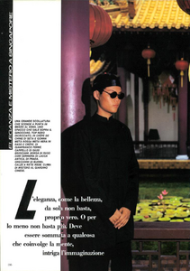 Singapore_Barbieri_Vogue_Italia_December_1982_05.thumb.png.345d20f4d2245871eed04008b47c073b.png