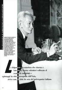 Singapore_Barbieri_Vogue_Italia_December_1982_13.thumb.png.3305ddd47b8b4f7589692058f83a1f08.png