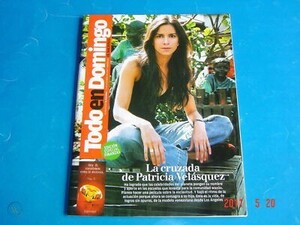 patricia-velasquez-exclusive_1_692f2602c585bbc7a80d701dfaabbc76.jpg