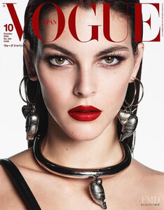 vogue-japan-2020-october-02-single.jpg