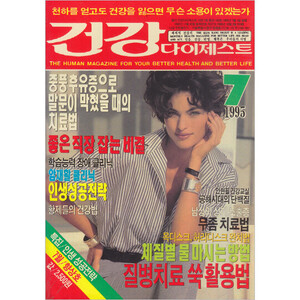 korea 95.jpg