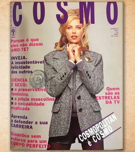 cosmo portugal 82.jpg