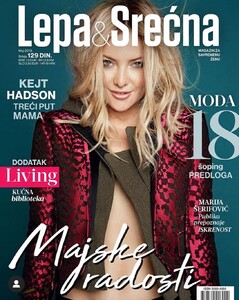 Lepa & Srecna 519.jpg