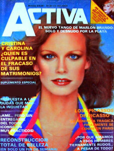 Shelley Hack-Activa-Mexico.jpg