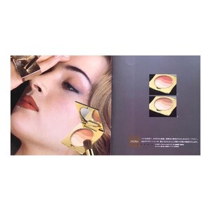 shiseido #inoui #90.jpg
