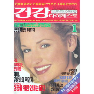 korea 95-.jpg