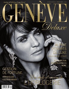 Geneve Deluxe 113.jpg