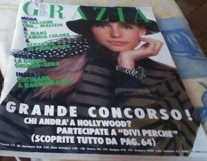 GraziaIT1987no2406cover.thumb.jpg.08a5b541c66d189f430f649f89ac7f86.jpg