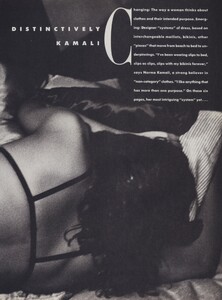 Kamali_Maser_US_Vogue_December_1986_02.thumb.jpg.5df222a7c6d26788f3f5e87dccd79eb1.jpg