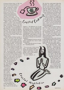 Metzner_US_Vogue_August_1988_03.thumb.jpg.92cad7318299a7ca25247fb749035496.jpg