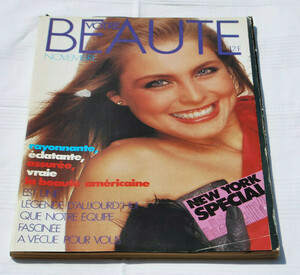 VotreBeauteFr1179coverKimAlexis.jpg