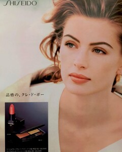 isaeva-shiseido119578016_3814424065254240_867937663460178219_n.thumb.jpg.4596fdcfc97d8bd0c403ca127745ec8a.jpg