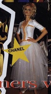 mar96.jpg