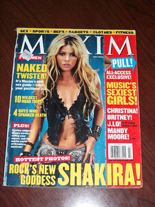 maxim-shakira-importada-revista-D_NQ_NP_211415-MLM25223718442_122016-W.jpg