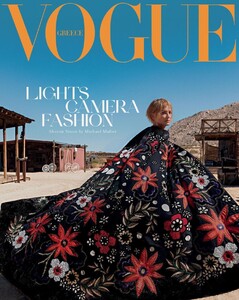 Vogue Greece1120.jpg