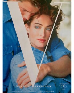 valentinogaravani #90s.jpg