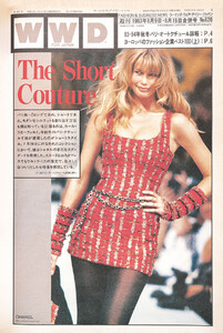 Claudia Schiffer-WWD-Japao.jpg