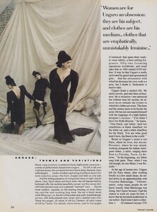 1184390425_VOGUEUSDec198504.thumb.jpg.17cd8eb129736681d82fe90a6490f6fa.jpg