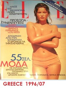 CASTA ELLE 1996-4.jpg