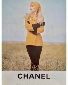 Chanel 1995.jpg