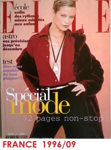 MURPHY ELLE 1996-1.jpg