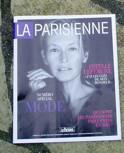 la parisienne 2015.jpg