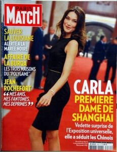 paris match 2010-05-06 bruni.jpg