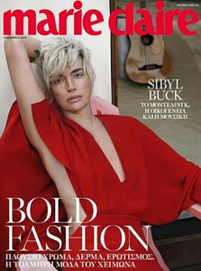 Marie Claire Greece 1120.jpg