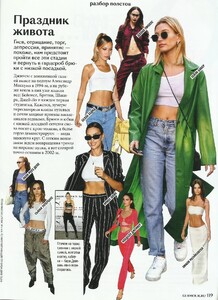 1760645028_glamourrujuly-august2020.thumb.jpg.2c03eded162fd77bffda7e511bc0e494.jpg