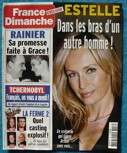 france dimanche 2005.jpg