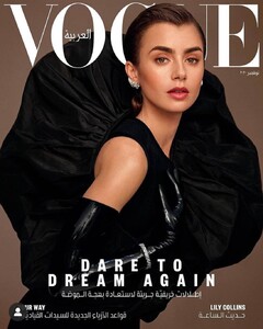 Vogue Arabia 1120b.jpg