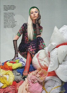 glamour ru april 2020 6.jpg