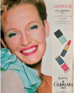 estellelefebure #guerlain #ellejapan #90s.jpg