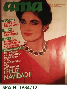 AMA 1984-12.jpg
