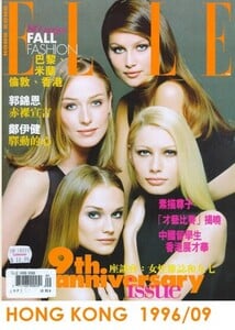 HUME ELLE 1996-3.jpg