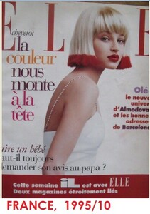 ZAVIAL ELLE 1995-1.jpg