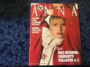 465048754_ANNA24Gennaio1987.thumb.jpg.931508e1544be7187bbc0c2a65666f47.jpg