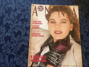 577914462_ANNA21Febbraio1987.thumb.jpg.159d8df5c2938e2d62683765481f7bcb.jpg