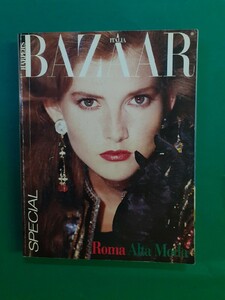 834608679_RebeccaRollinson.ItalianHarpersBAZAARSeptember1986.thumb.jpg.6e51dc8d6fb391381dd3590c81379511.jpg