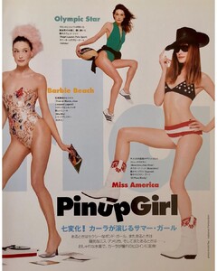givenchy #ellejapan 90.jpg