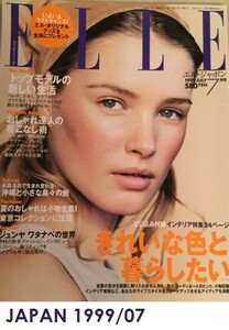 KNAAP ELLE 1999-6.jpg