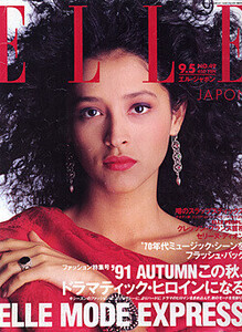 elle japan 91.jpg