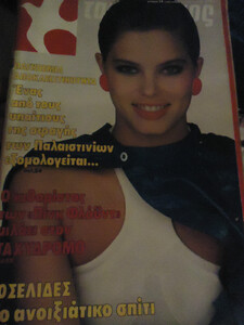 TAHIDROMOSGreece0484_need.thumb.JPG.da63bb65e6c82fae950852b929e62190.JPG