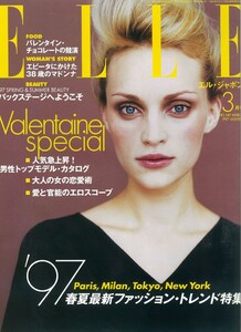 elle.thumb.jpg.ac6244880531293106370b3db0076295.jpg