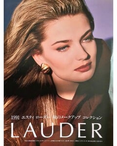 esteelauder48.jpg