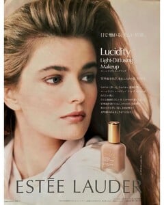 esteelauder52.jpg