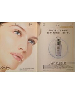 lorealparis0.jpg