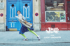 luckychouette34.jpg