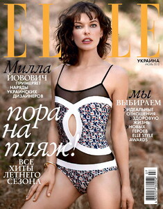 103097782_milla_jovovich_for_elle_ukraine_july_2013_cover.jpg